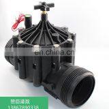 3/4inch-4inch Agricultural Landscape Irrigation System Solenoid Valve thumbnail-3