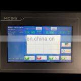 Automatic Marshall Stability Tester Marshall Stability Testing Machine thumbnail-5