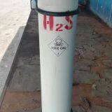 Speciality Gas Hydrogen Sulphide H2S Gases Hydrogen Sulfide thumbnail-5