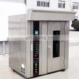 16 Trays Rotary Baking Oven Prices / Bakery Rotary Diesel Oven / Used Bread Bakery Equipment thumbnail-4