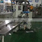 Three Servo Pillow Packaging Machine for Packaging Disposable Face Mask thumbnail-4