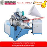 Full Automatic Disposable PE coated Small Cone Water Cup Making Machine