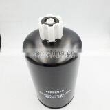 Tractor Fuel Filter 84526251 Fuel Water Separator Filter thumbnail-2