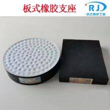 Rubber Bearing of Bridge thumbnail-2