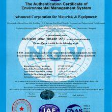 Induction Heating Furnace thumbnail-4