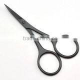 RIMEI Nail Scissors Extra Strong