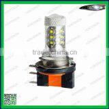 H15 80W LED Fog Light DRL for AUDI BMW MERCEDES VW