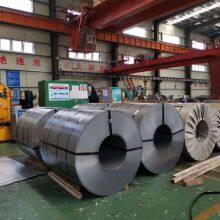 Shanghai Baostee BTC245R Cold Rolling Hot Rolling Pickling Export Supply thumbnail-4