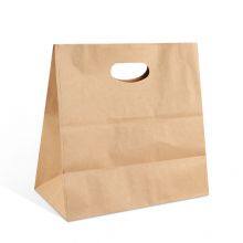 Wholesale Brown Kraft Paper Food Grade Cake Packaging Bag With Die Cut Handle thumbnail-1