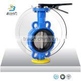 Center Lined Internal View Wafer Style Butterfly Valve thumbnail-2