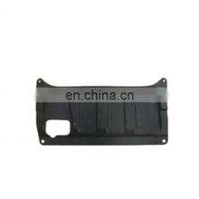 New Air Baffle Duct Deflector Front Engine Splash Shield Under Cover For Honda City 2009-2011 GM2 GM3 thumbnail-4