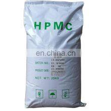 HPMC Hydroxy Propyl Methyl Cellulose thumbnail-2