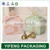 China Custom Bulk Paper Fancy Mini Gift Wedding Candy Box Wholesale
