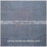 High Quality Bamboo Denim Fabric for Garments thumbnail-1