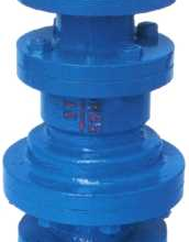 Fixed Proportion Type Pressure Reducing Valve thumbnail-1