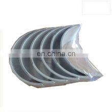 6CT Engine Connecting Rod Bearing 3950663 thumbnail-2