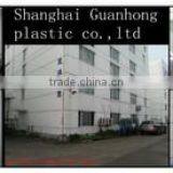 Shanghai Guanhong Plastics Co., Ltd. company overview - view 1 thumbnail