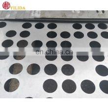 Aluminum Perforated Metal Mesh for Wal Cladding thumbnail-3