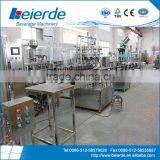 Automatic Beer Making Machine thumbnail-3