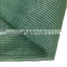 180gsm Greenhouse Dark Green Shade Netting 90% Agriculture Sun Shade Mesh thumbnail-3