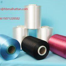 Nylon 6 HTY High Tenacity Yarn Nylon Yarn Raw White thumbnail-4