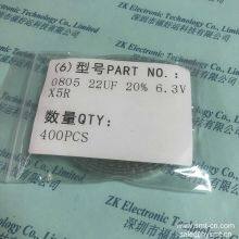 Samsung 0805 22UF 20% 6.3V X5R Capacitor Instead C2012X5R0J226M CER. 22UF 6.3V 20% X5R 0805 LF TDK CORPORATION