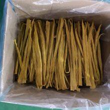 Soy Asparagus FUZHU thumbnail-5