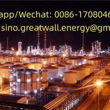 Maoming Greatwall Energy Co., Ltd company overview - view 1 thumbnail