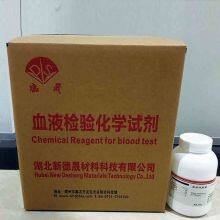 How to choose high-efficiency coagulant powder and coagulant suspension?