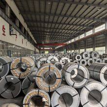 Baosteel B30R095 Orientated Silicon Steel Energy Efficient Transformer Materials thumbnail-4