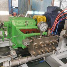 Modular Inlet Outlet Valve High Pressure Water Pump thumbnail-2