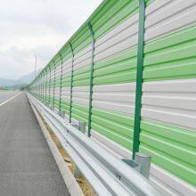 Modern Customized Acrylic & PVC Acoustic Fencing Noise Barrier for Transit Hubs/Intermodal Sound Deadening