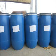 Soap Raw Material Price Texapon N70 Sodium Lauryl Ether Sulfate SLES 70% thumbnail-4