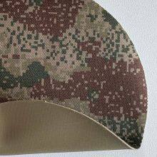 Camouflage Fabric With Hypalon Coating 0.5mm thumbnail-1