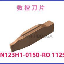 CNC Cutting Insert SANDVIK TNEF 12 04 AN-CA 3020 thumbnail-4