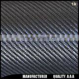 1k Carbon Fabric thumbnail-6