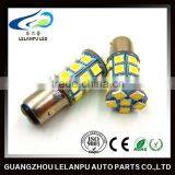 1157 BAY15D 5050 27SMD Super Bright LED Car Light Auto Led Head Light Led thumbnail-3