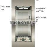 Kangchi 1600 Passenger Elevator thumbnail-3