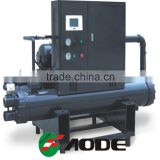 water cooled screw chiller for Industrial
