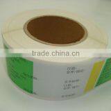 Writable Adhesive Label thumbnail-1