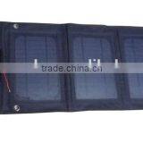 14W 5V Solar Bag Charger Price thumbnail-2