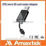 USB 2.0/ USB3.0 Android OTG Card Reader for SD TF Cards thumbnail-1