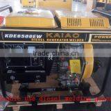 DC 160A Double Use Diesel Welding Generator Set(KDE6500EW) thumbnail-4