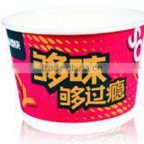 2016 Hot Sale Paper Bowl Machine thumbnail-3
