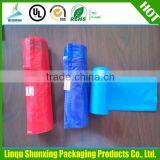 Rubbish Bag / Drawstring Trash Bags / Wholesale Colored Trash Bag