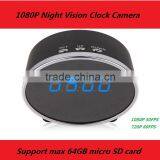 1080P Night Vision Clock Mini Camera