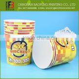 Hot Selling Unique Design Popcorn Containers Wholesale thumbnail-5