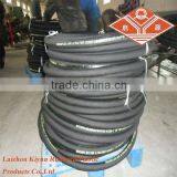 Best Saling Fabric Oil Hose thumbnail-1