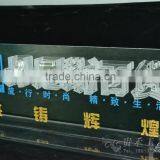 Celebration LED Light Clear Acrylic Podium Commercial Furniture thumbnail-4