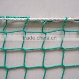 PP KNOTLESS Construction SAFETY NETTING thumbnail-6